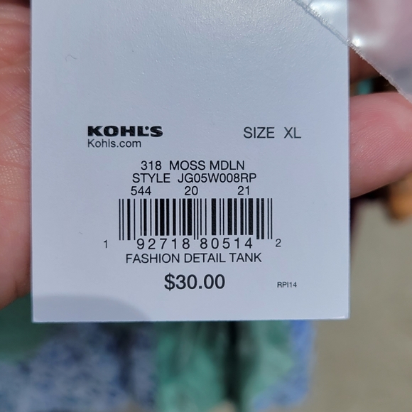 Patterned Tank - Picture 3 of 3